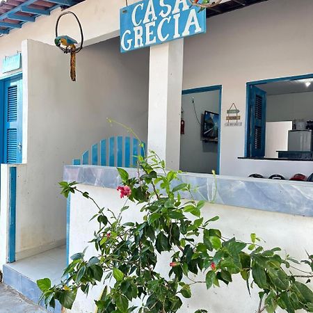 Apartament Casa Grecia Jericoacoara Zewnętrze zdjęcie